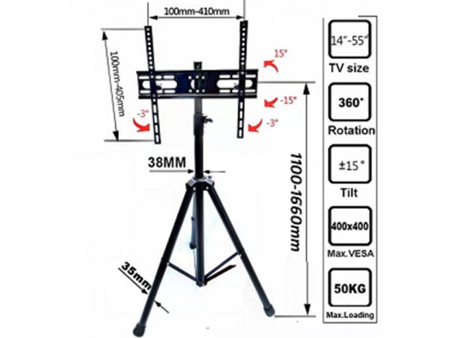 PIE TRÍPODE SOPORTE PARA TV PLANA LCD GSM-PTV GCM DJLINE